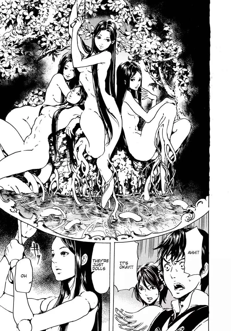 Adekan Chapter 56 page 15