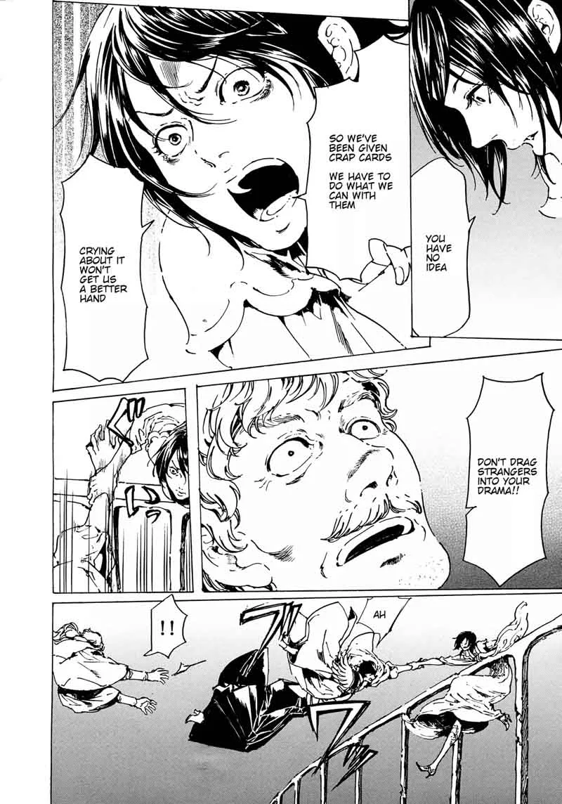 Adekan Chapter 57 page 4