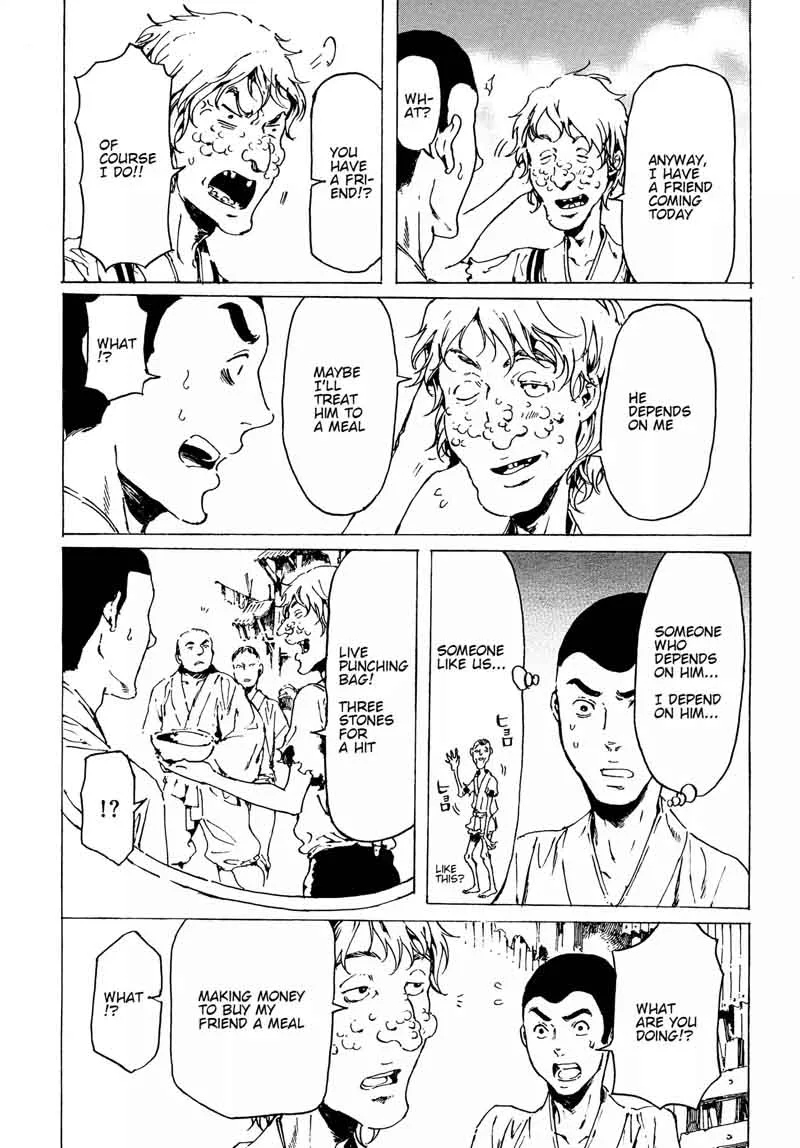 Adekan Chapter 57 page 18