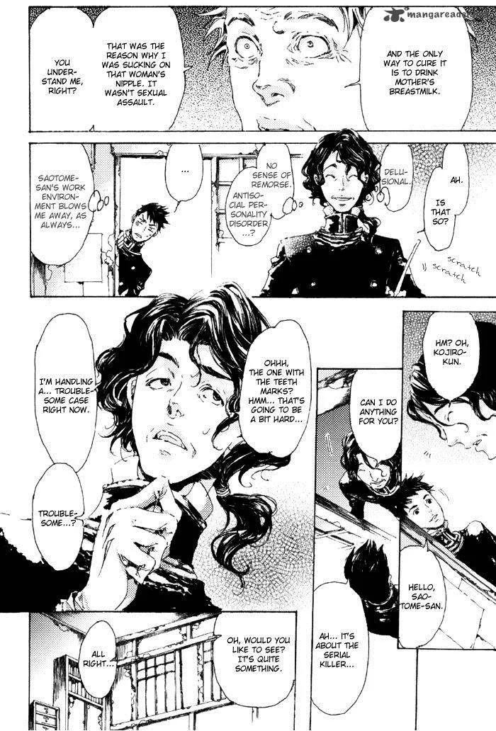 Adekan Chapter 6 page 4