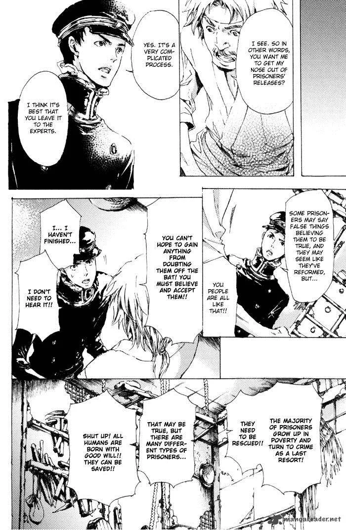 Adekan Chapter 6 page 16