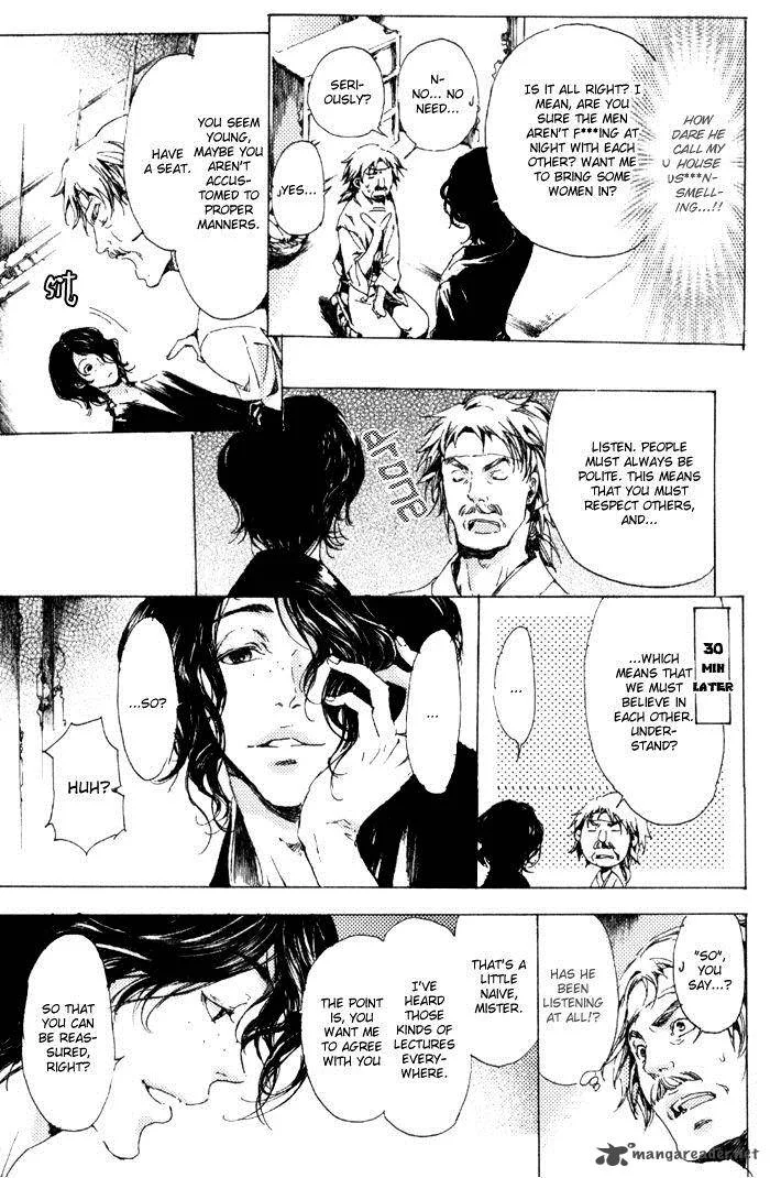Adekan Chapter 6 page 25