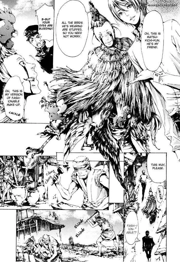 Adekan Chapter 6 page 9