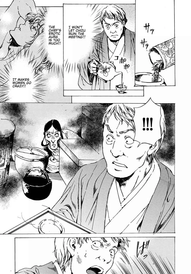 Adekan Chapter 60 page 39
