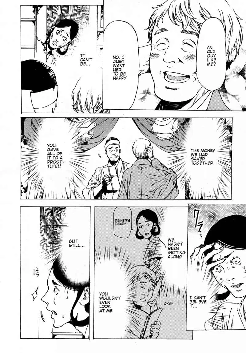 Adekan Chapter 61 page 4