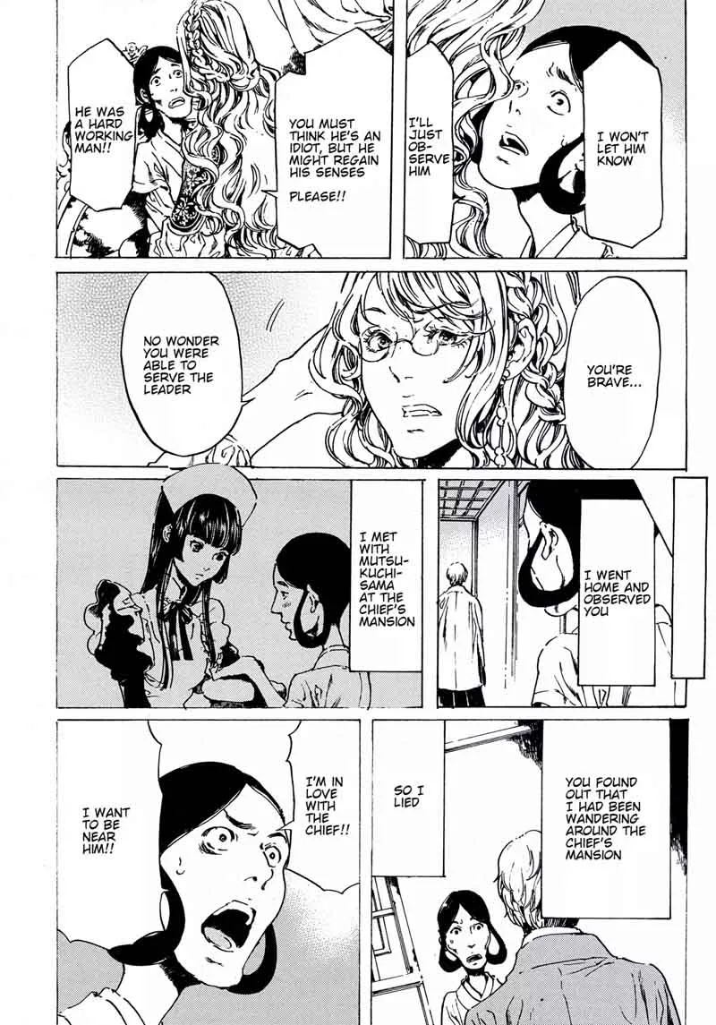 Adekan Chapter 61 page 24