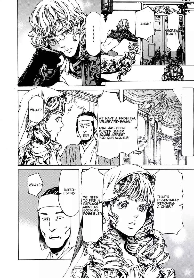Adekan Chapter 61 page 44