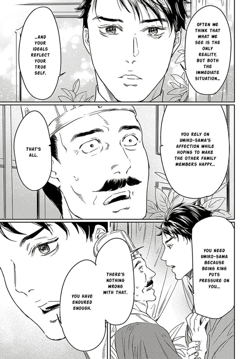 Adekan Chapter 62 page 9
