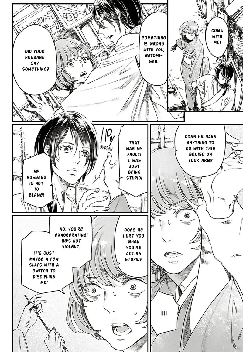 Adekan Chapter 65.1 page 14