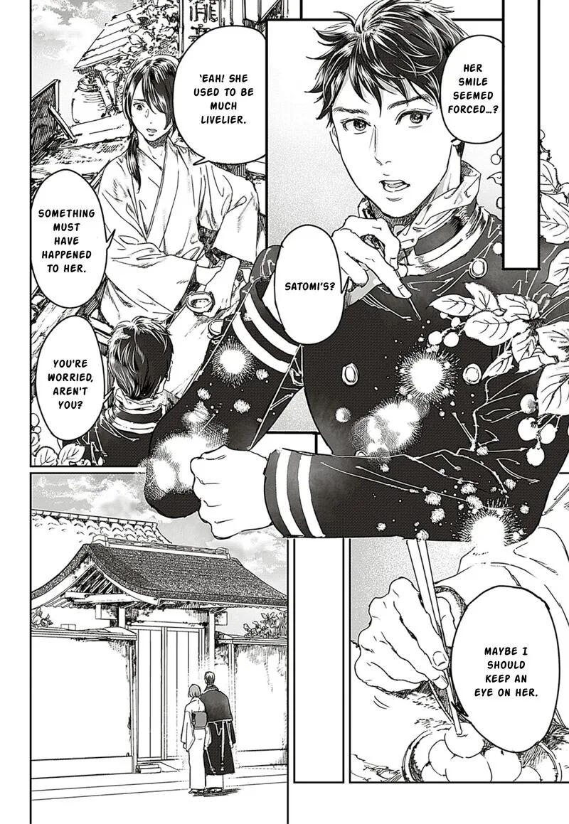 Adekan Chapter 65.1 page 6