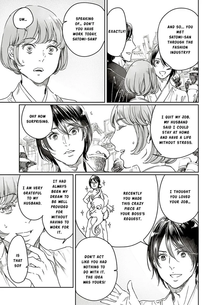 Adekan Chapter 65.1 page 5