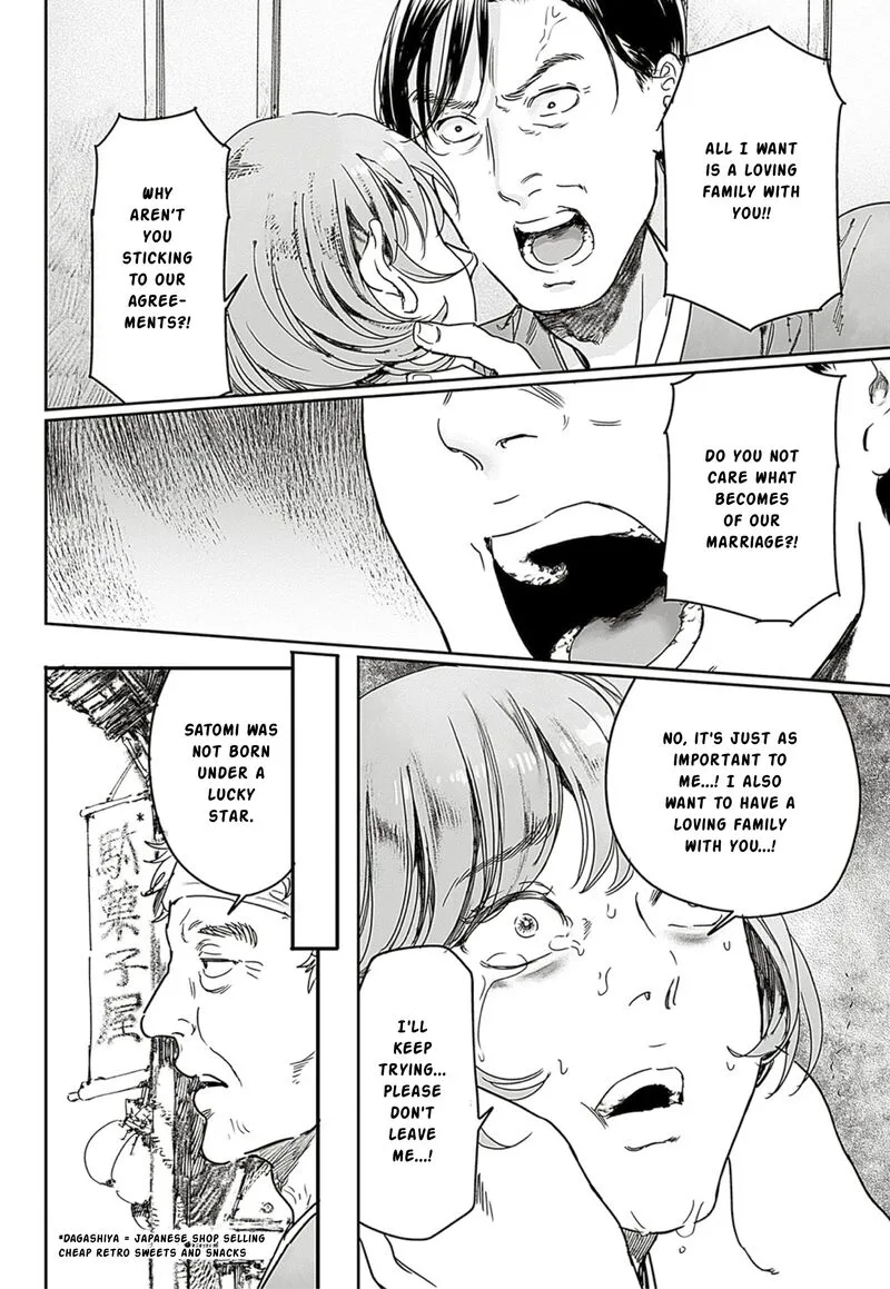 Adekan Chapter 65.1 page 18