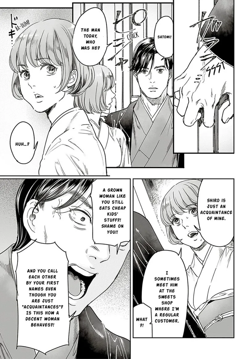 Adekan Chapter 65.1 page 7