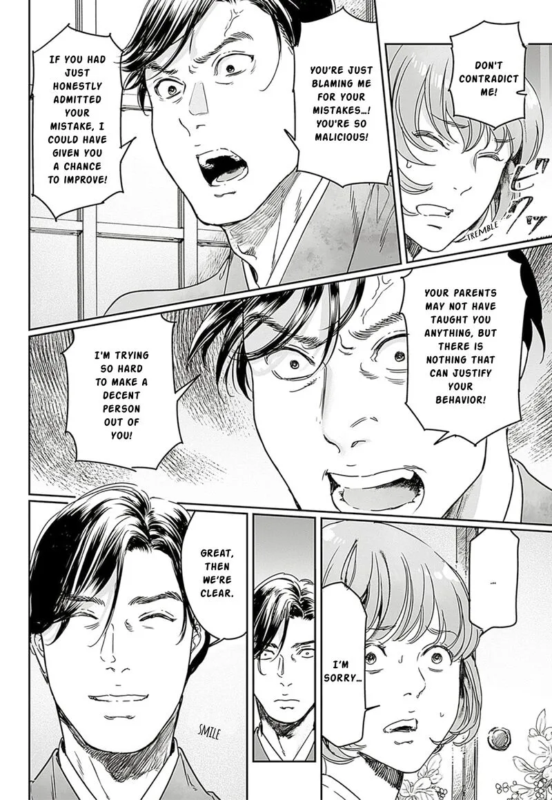 Adekan Chapter 65.1 page 10