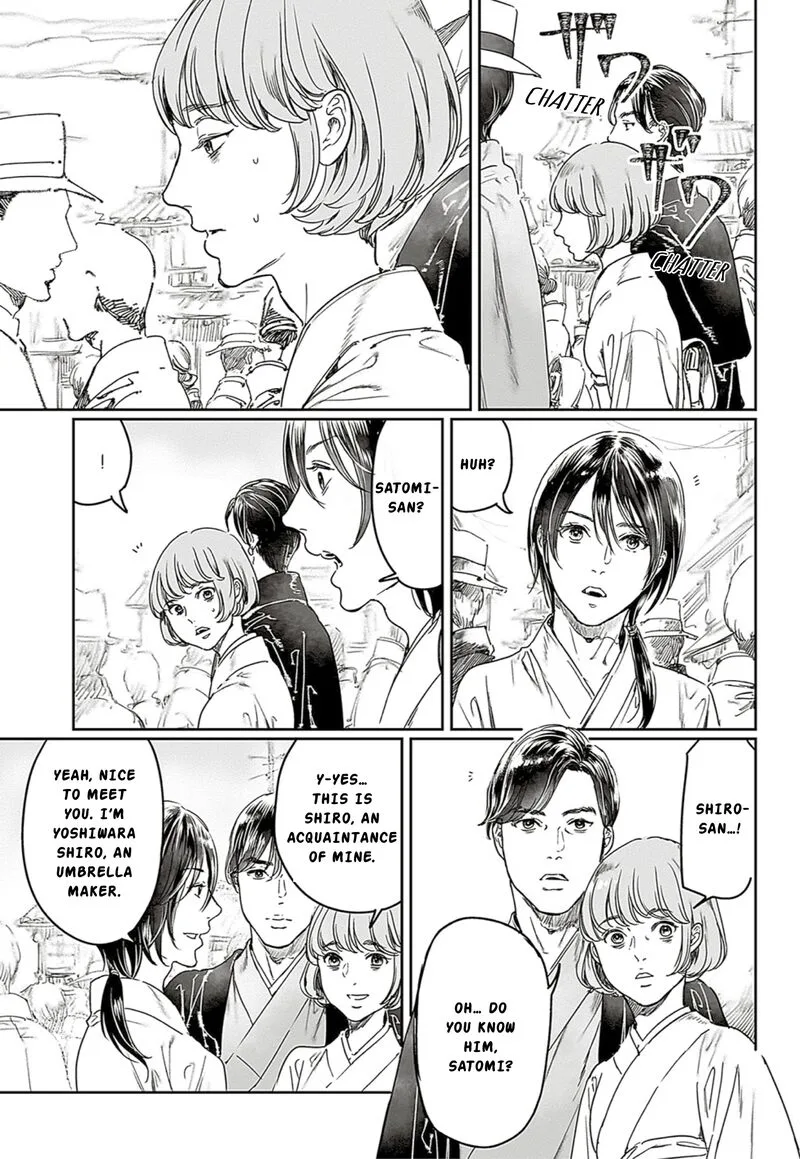 Adekan Chapter 65.1 page 3