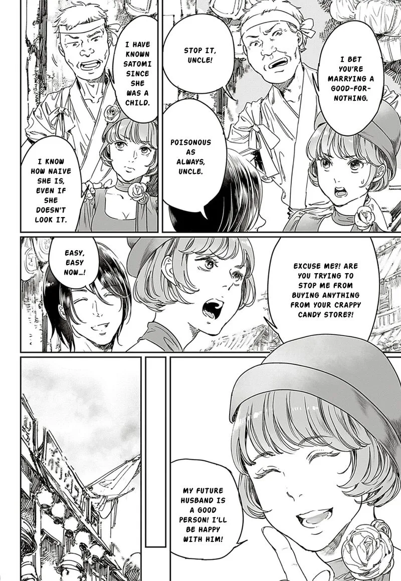 Adekan Chapter 65.1 page 2