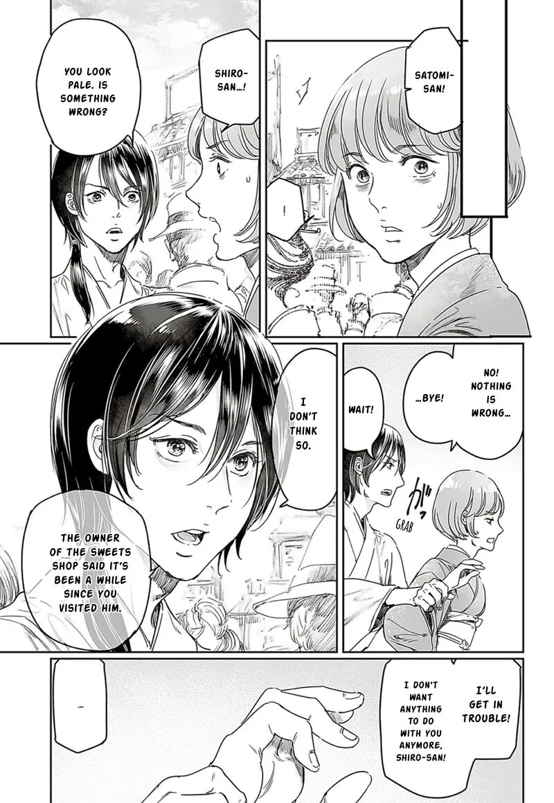 Adekan Chapter 65.1 page 13