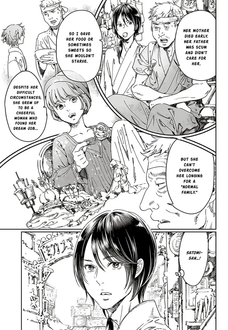 Adekan Chapter 65.1 page 19