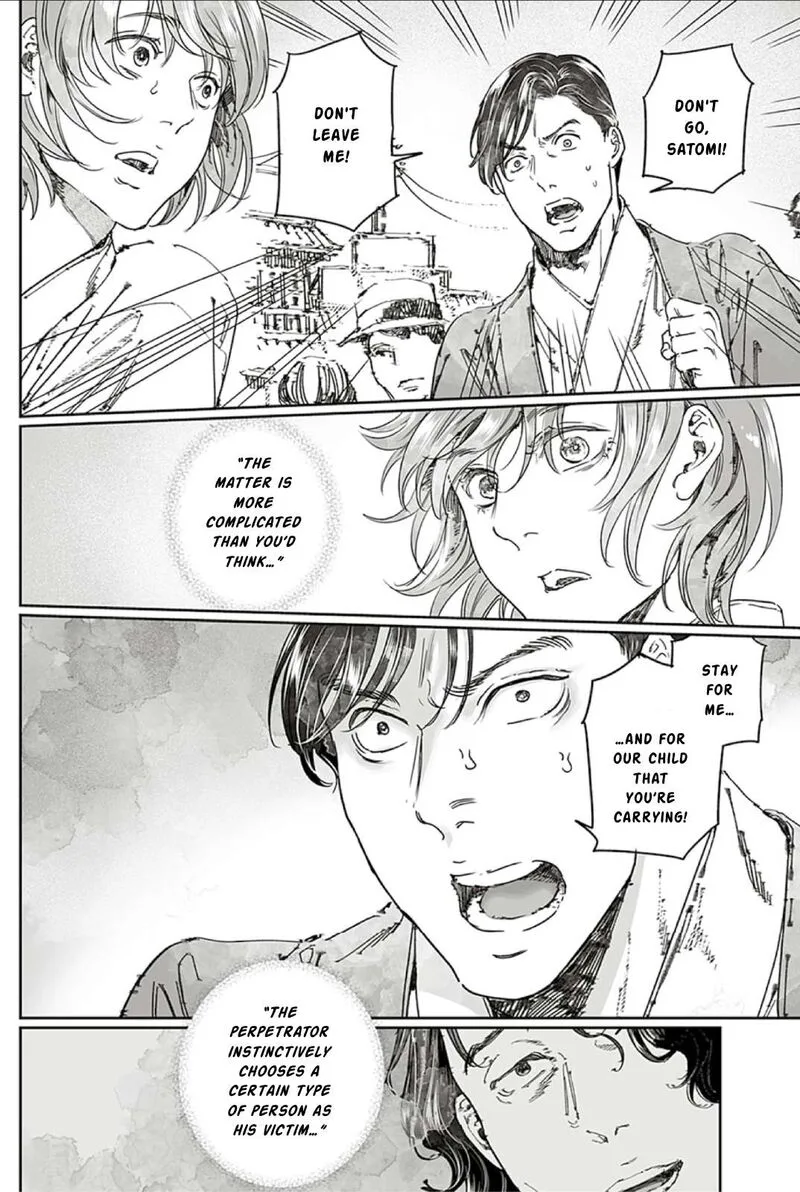 Adekan Chapter 65.2 page 10