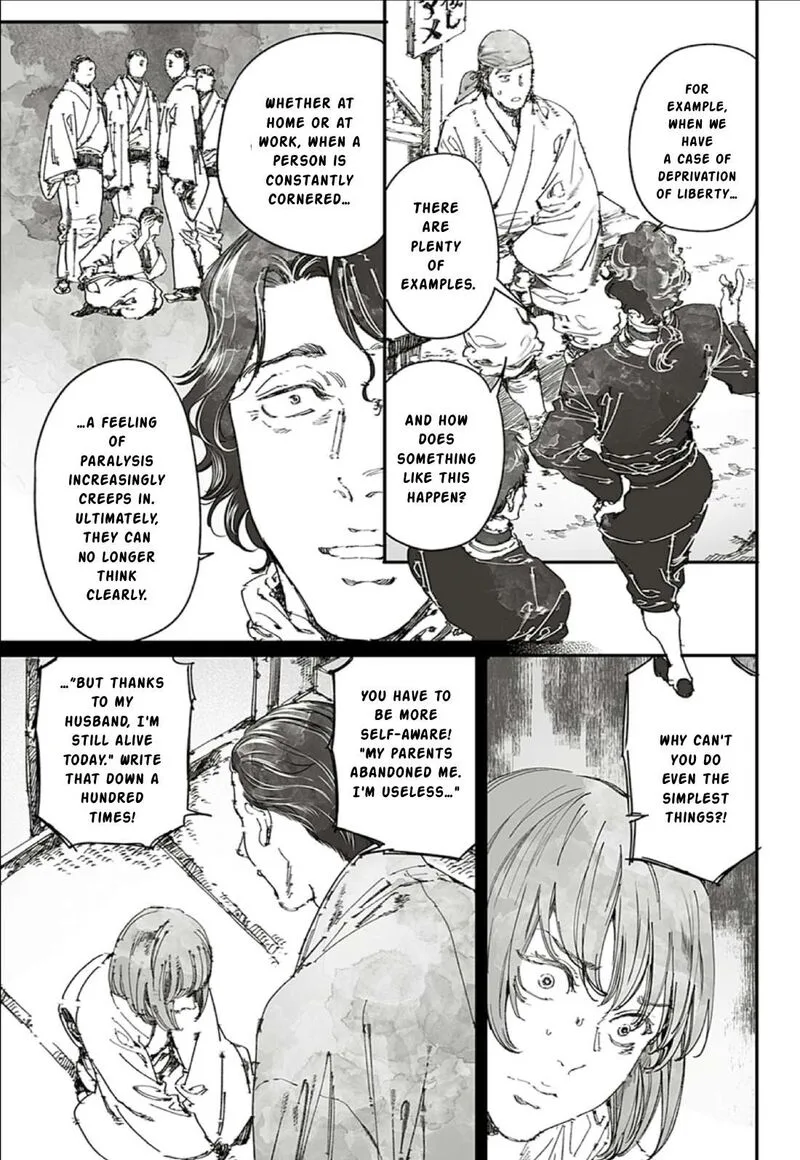 Adekan Chapter 65.2 page 3