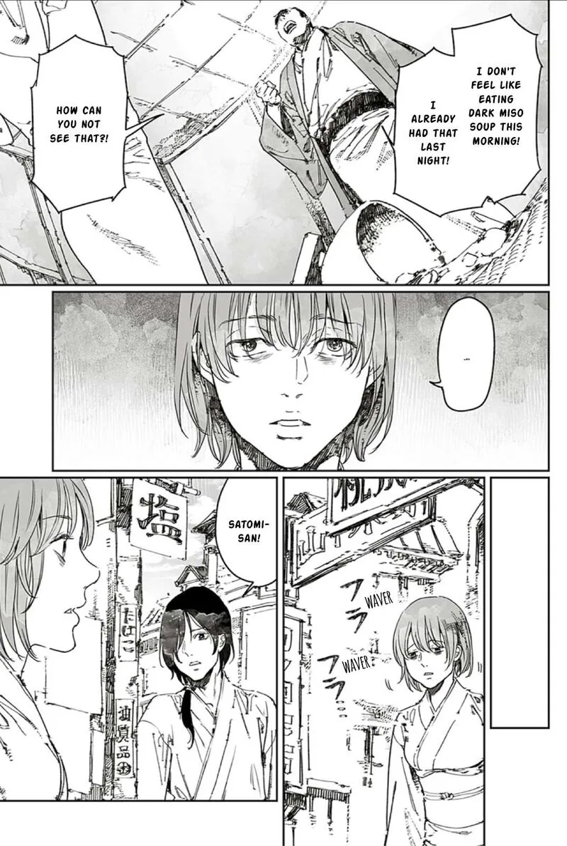 Adekan Chapter 65.2 page 15