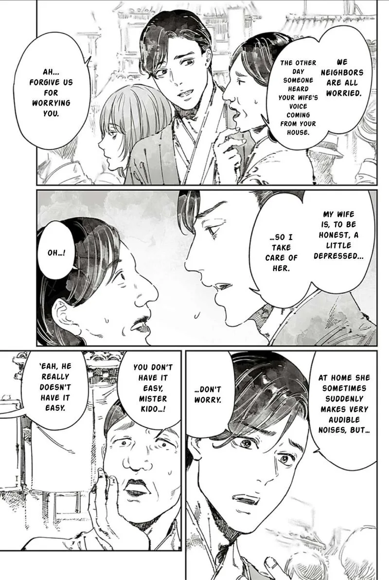 Adekan Chapter 65.2 page 7
