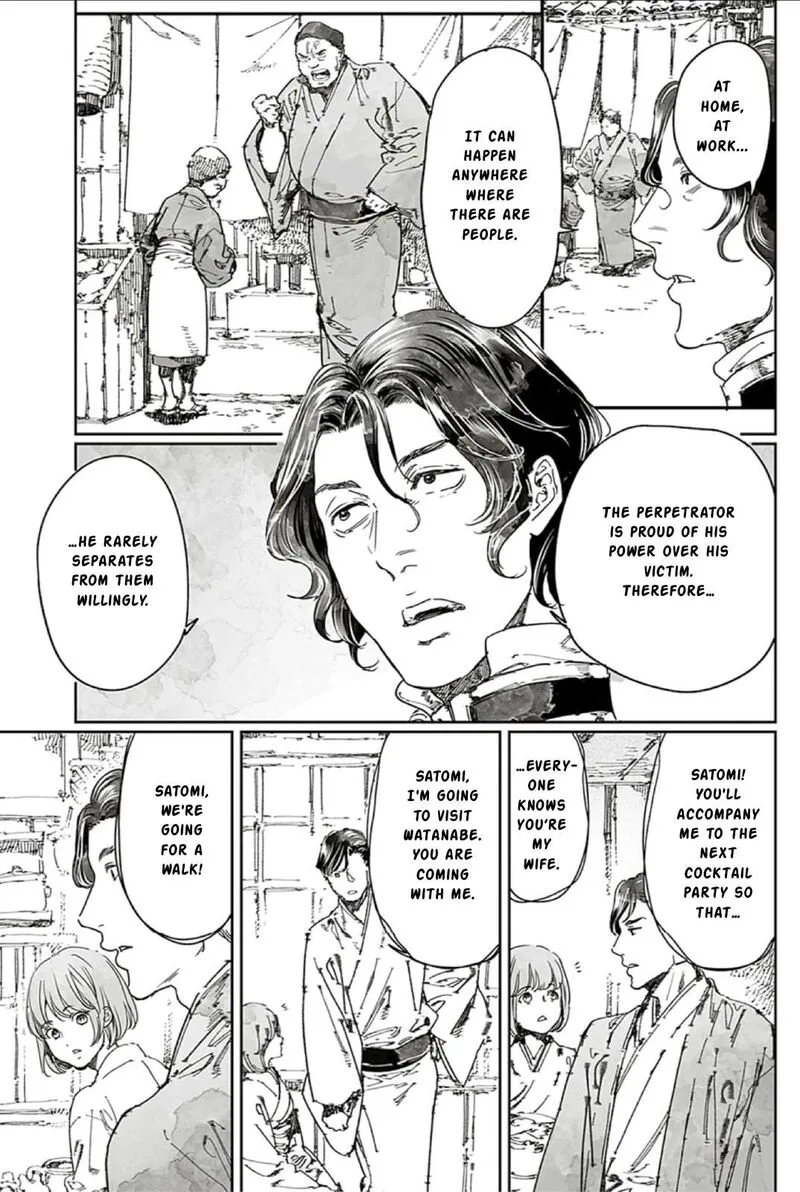 Adekan Chapter 65.2 page 5