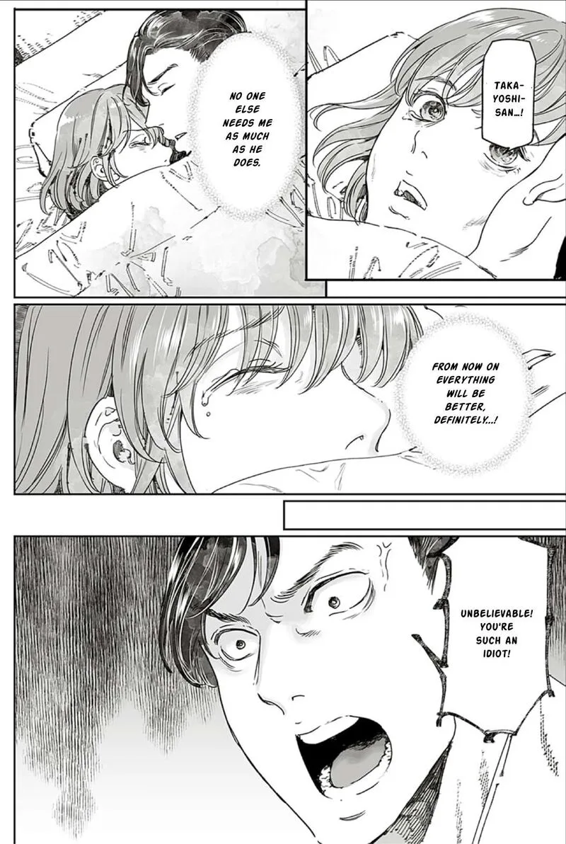 Adekan Chapter 65.2 page 14