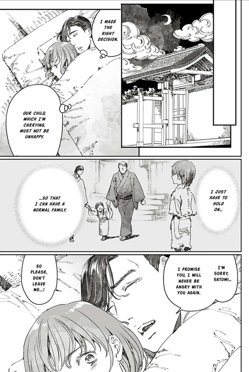 Adekan Chapter 65.2 page 13