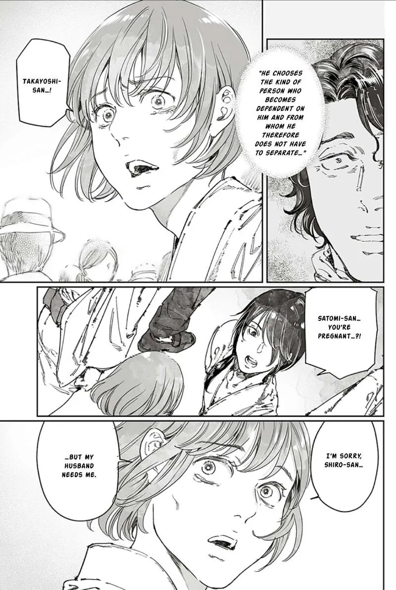 Adekan Chapter 65.2 page 11