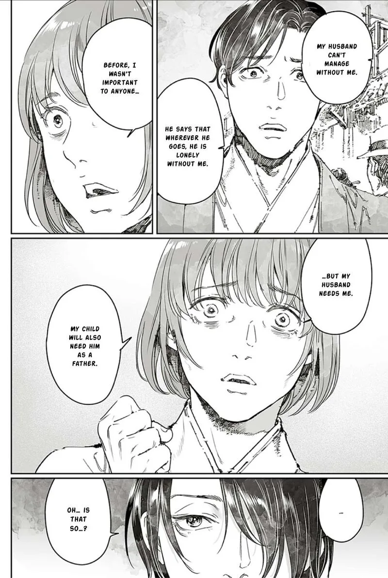 Adekan Chapter 65.2 page 12