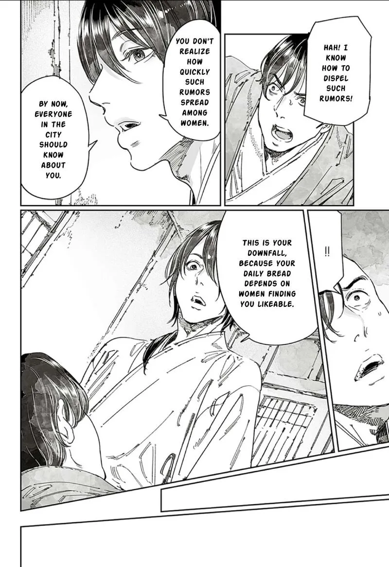 Adekan Chapter 65.2 page 24