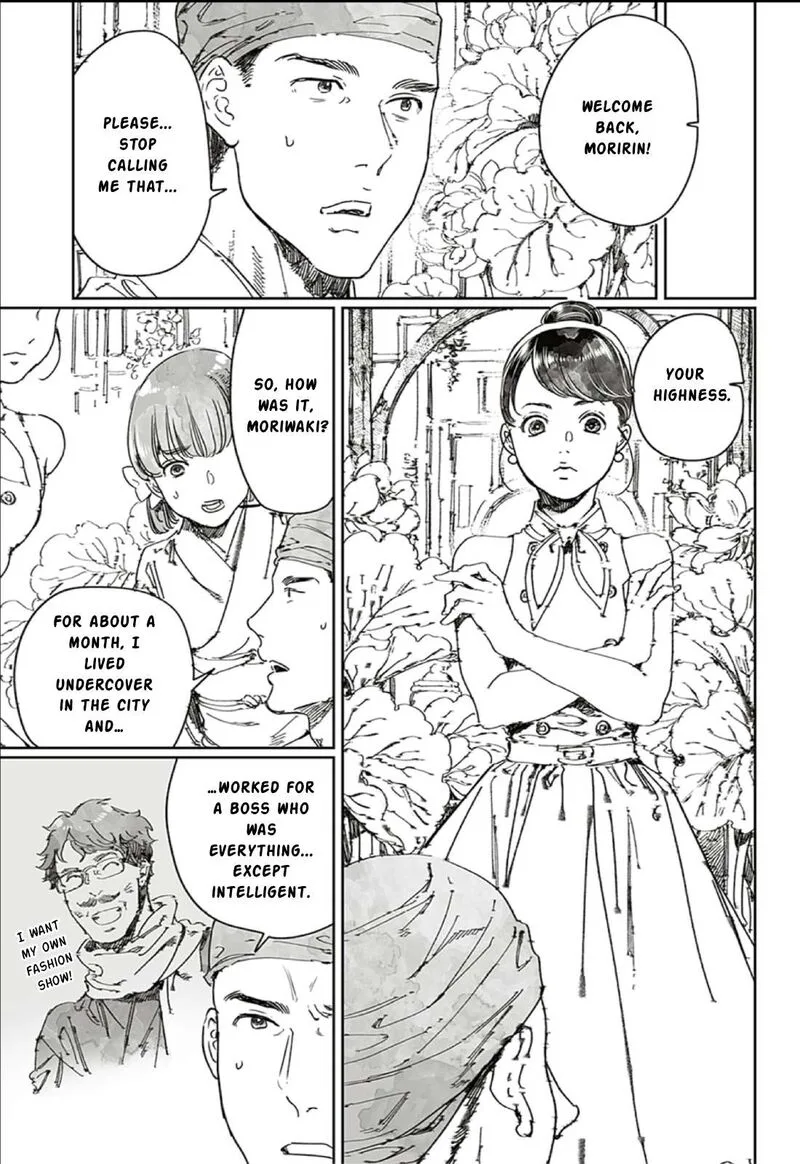 Adekan Chapter 65.2 page 25