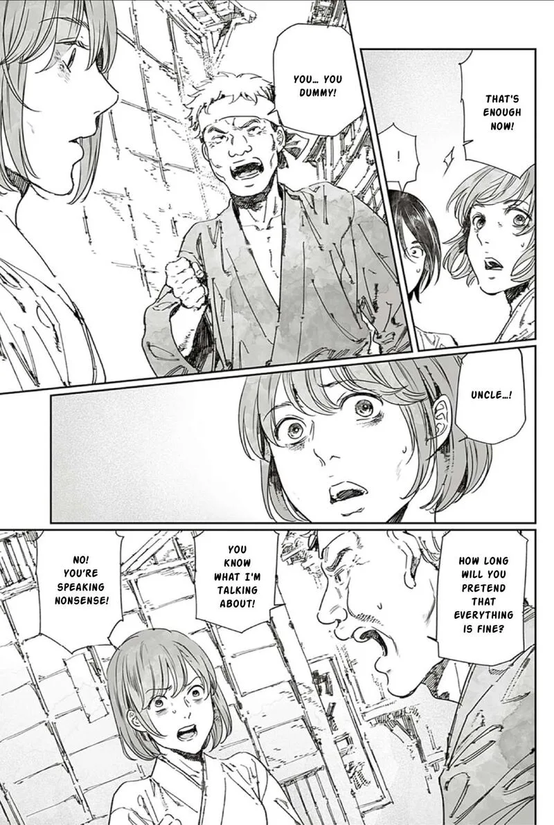 Adekan Chapter 65.2 page 17
