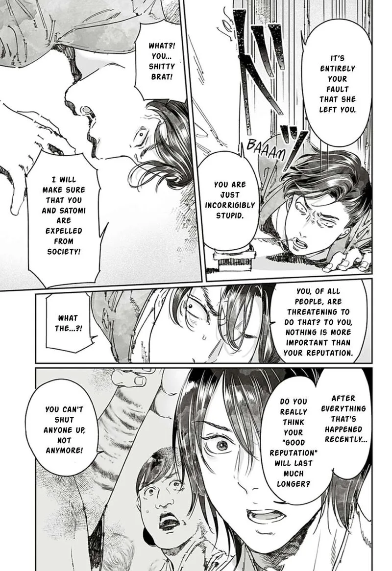 Adekan Chapter 65.2 page 23