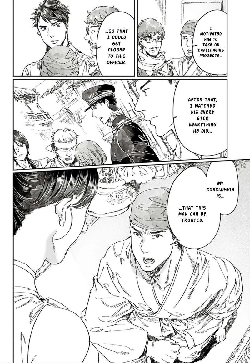 Adekan Chapter 65.2 page 26
