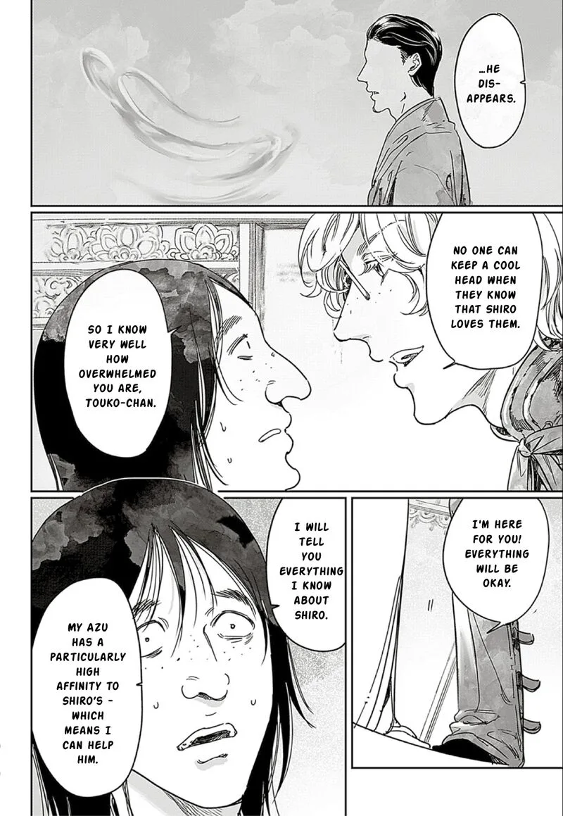 Adekan Chapter 66 page 10