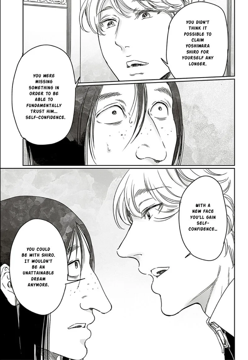 Adekan Chapter 66 page 23