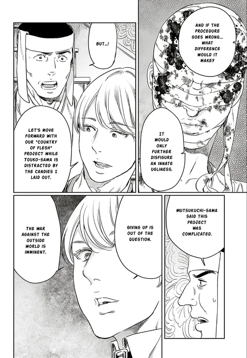 Adekan Chapter 66 page 28