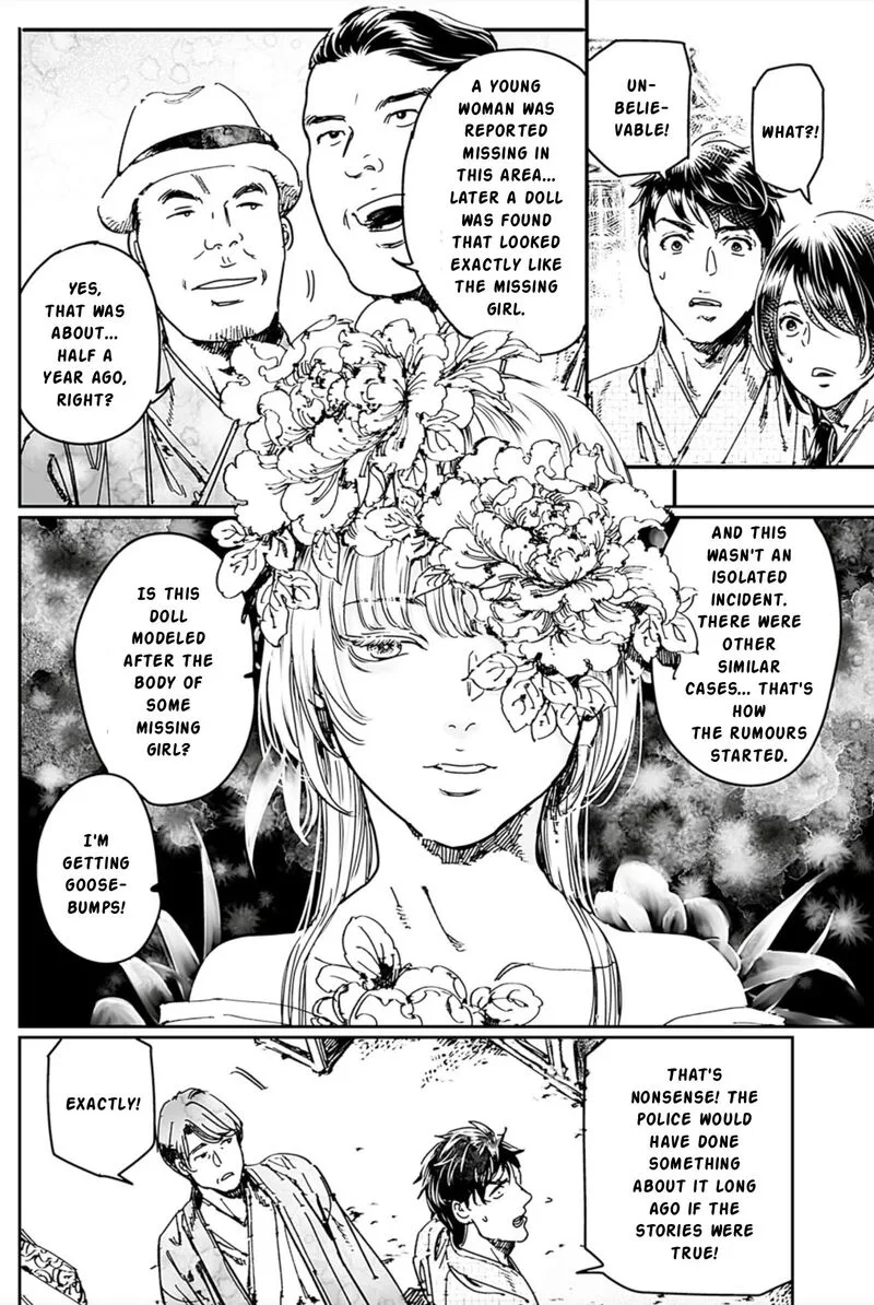 Adekan Chapter 67 page 22