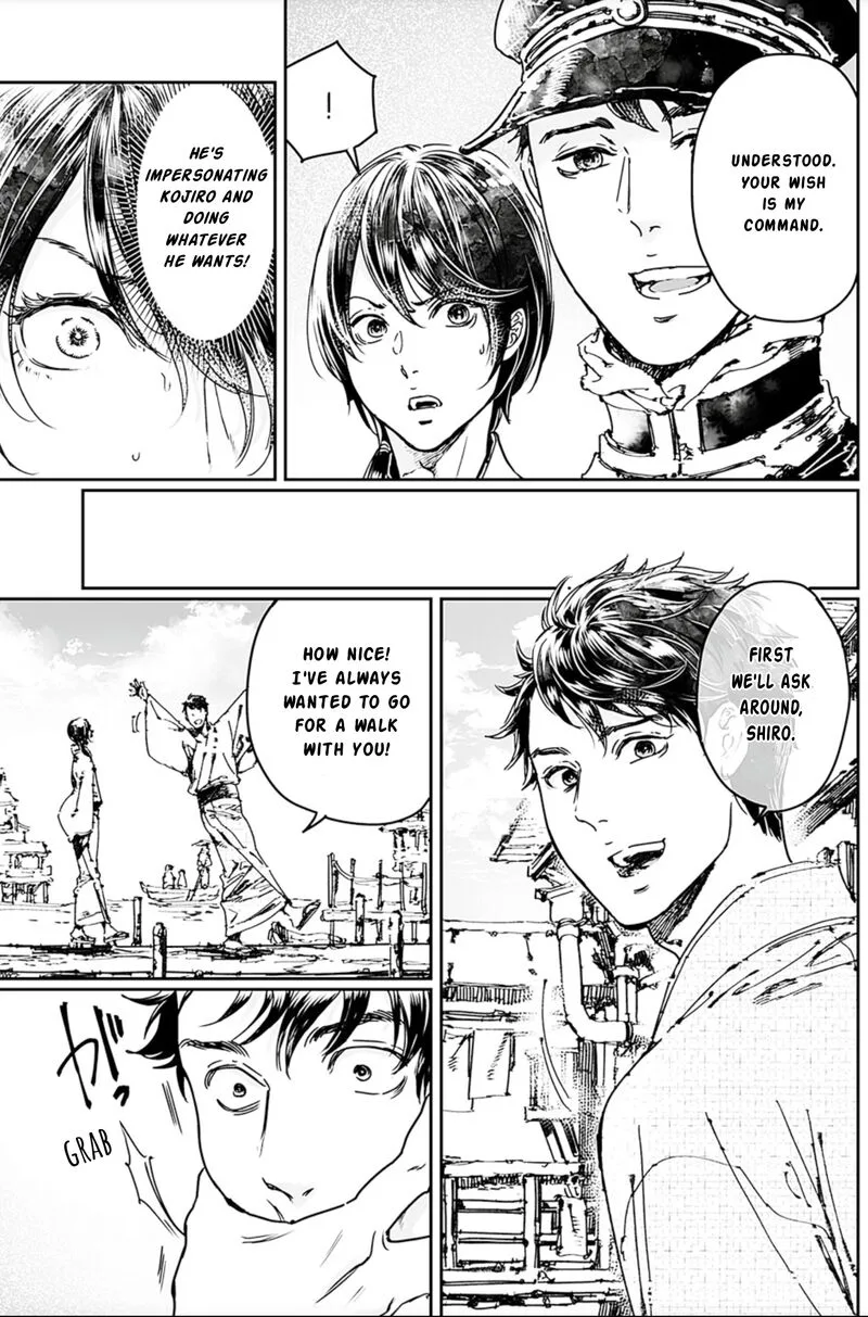 Adekan Chapter 67 page 7