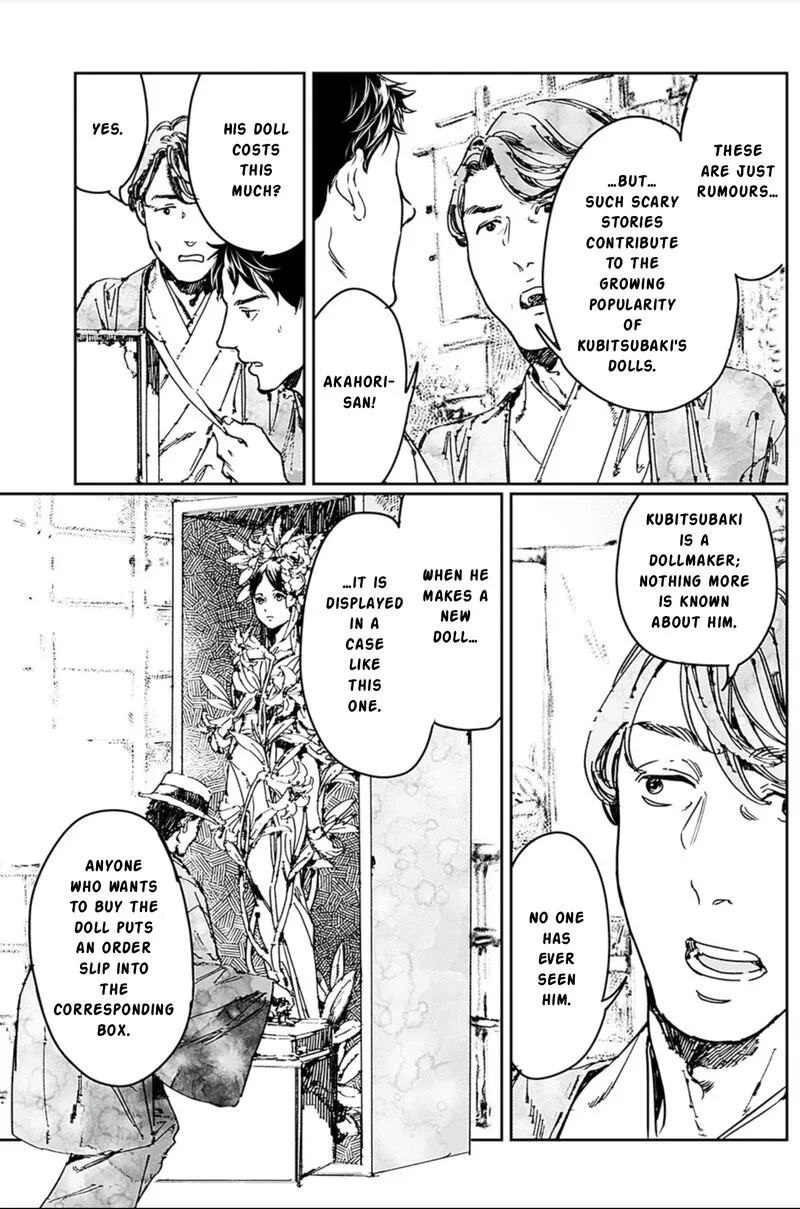 Adekan Chapter 67 page 23