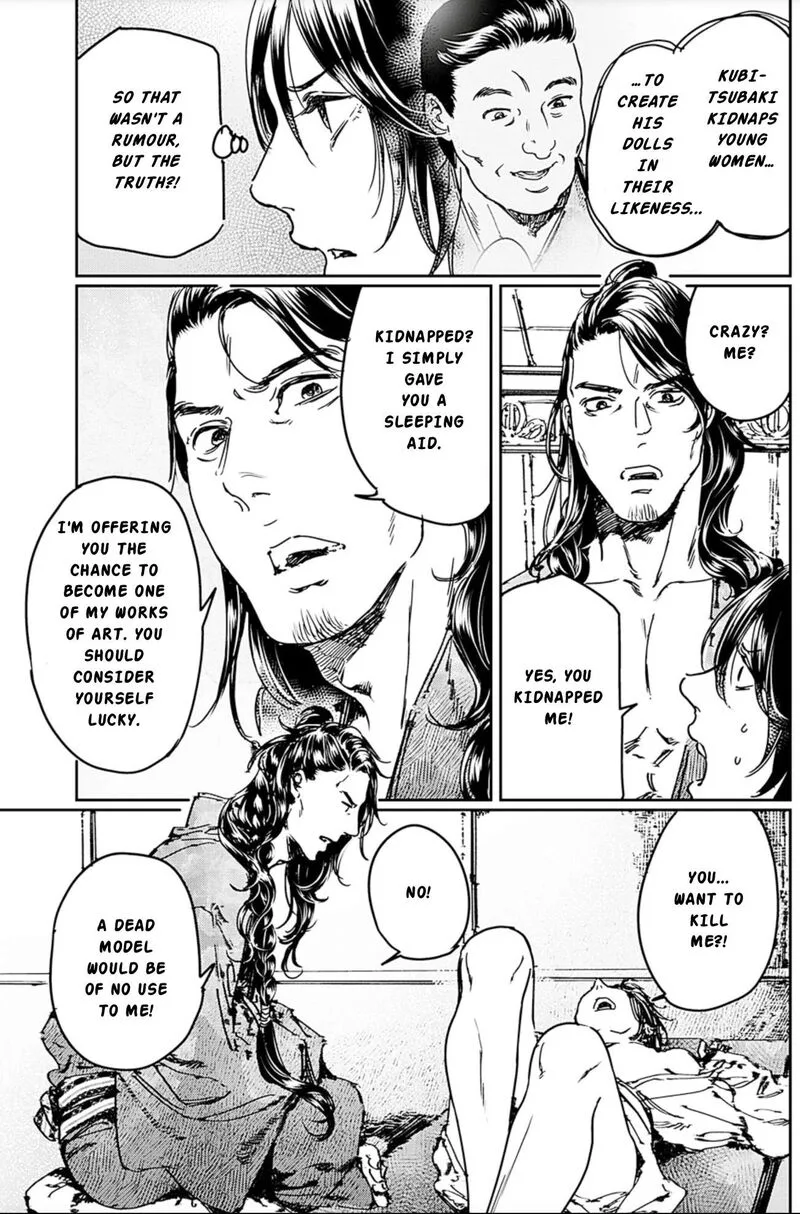 Adekan Chapter 68 page 3