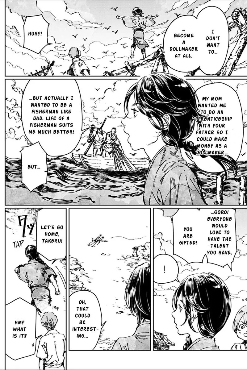 Adekan Chapter 68 page 16