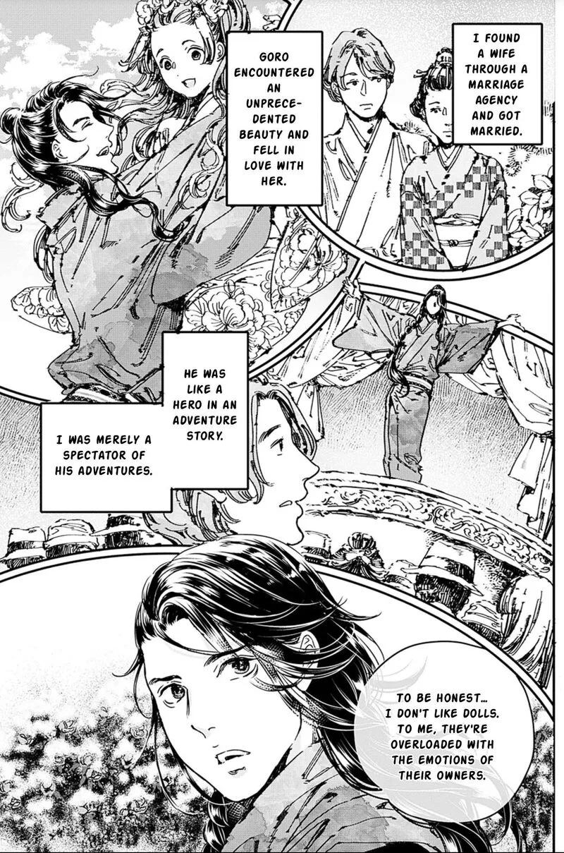 Adekan Chapter 68 page 19