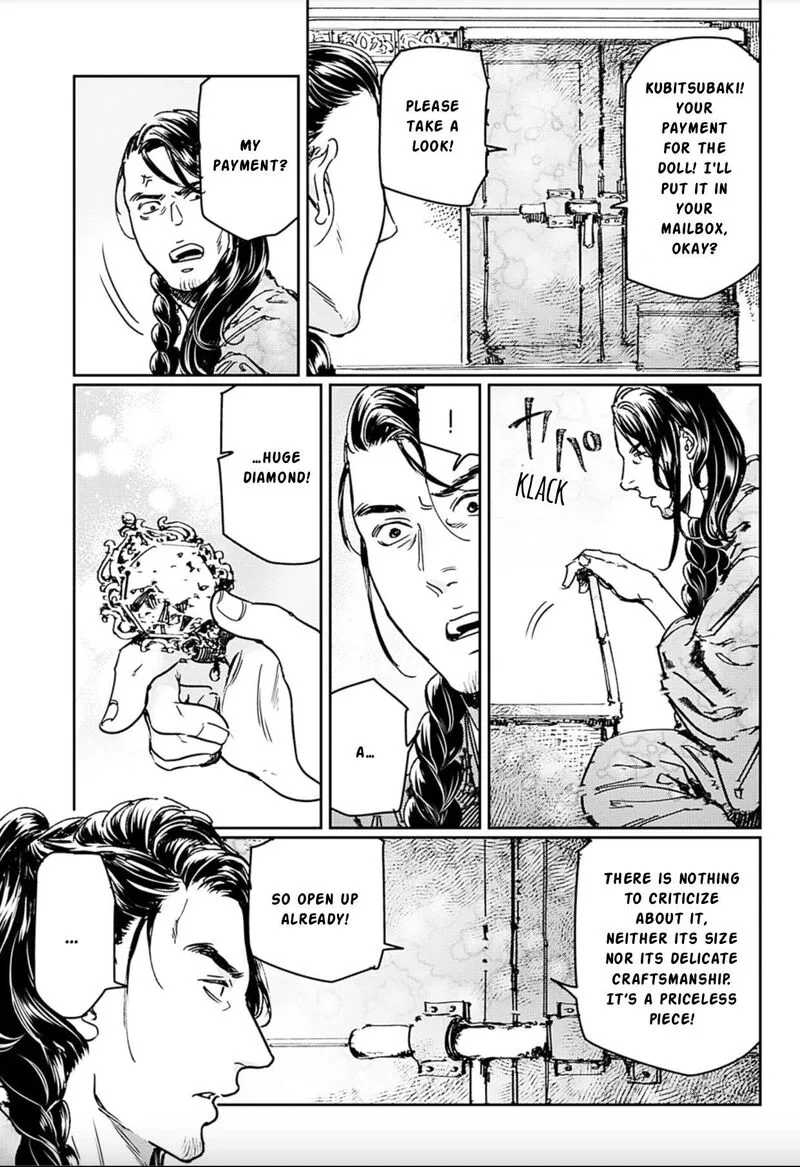 Adekan Chapter 69 page 10
