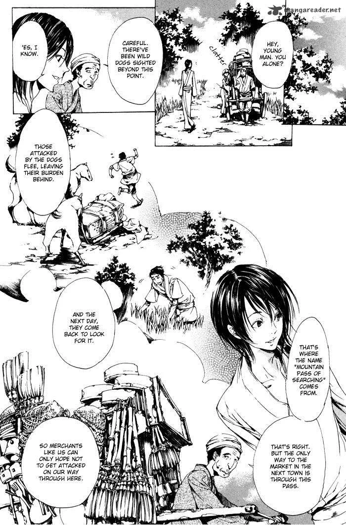 Adekan Chapter 7 page 2