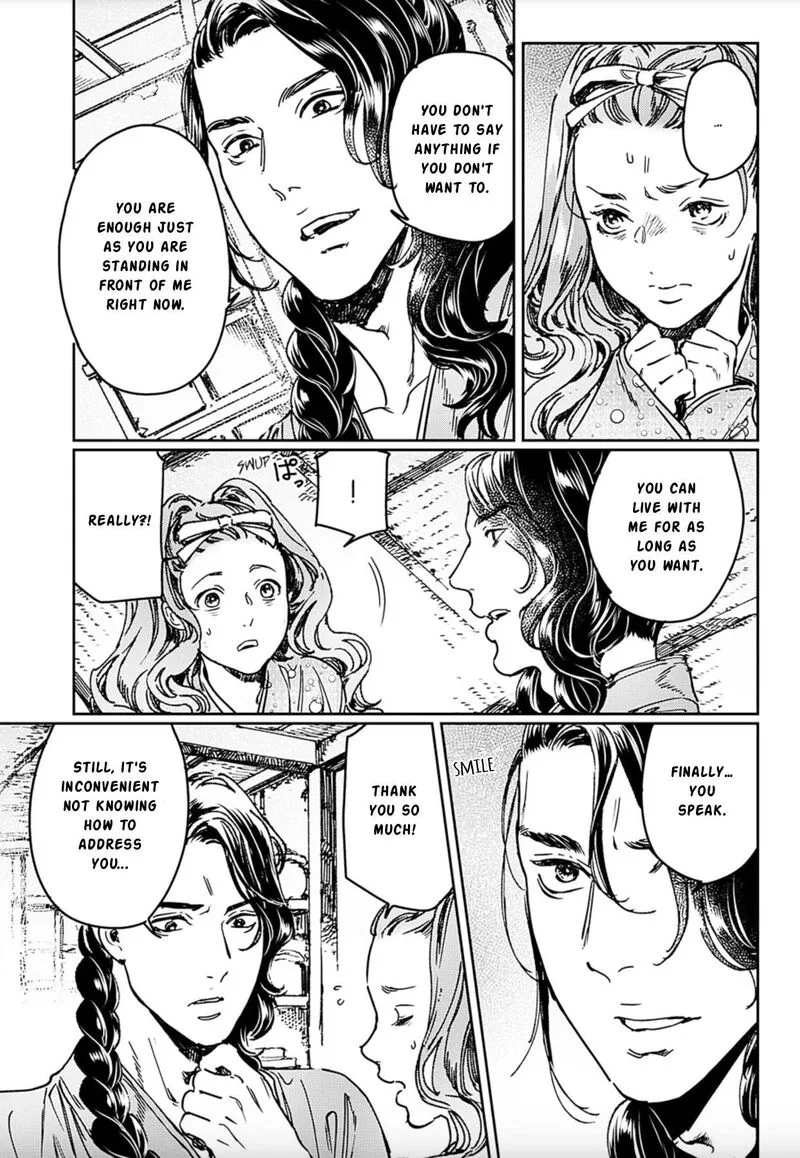 Adekan Chapter 70 page 13