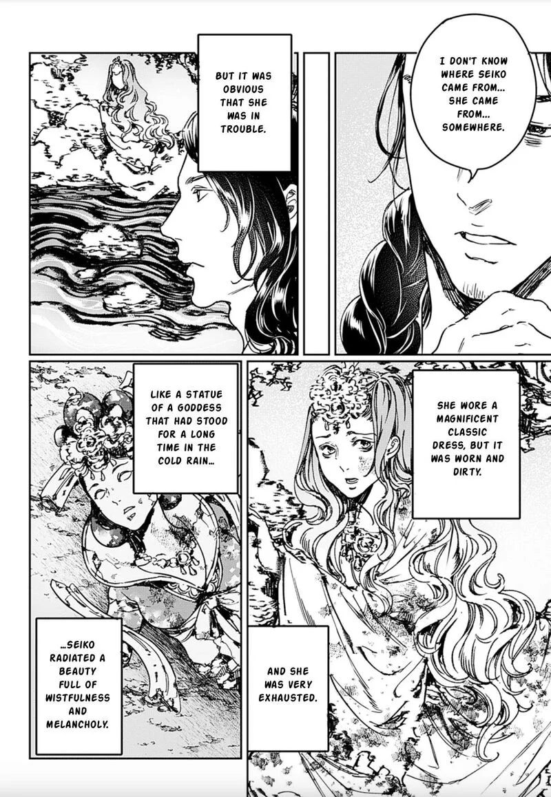 Adekan Chapter 70 page 10