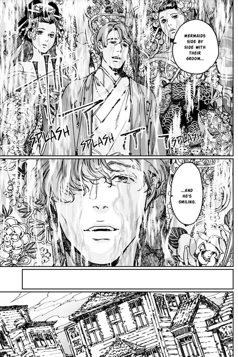 Adekan Chapter 70 page 7